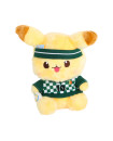 Plush Pikachu 8"